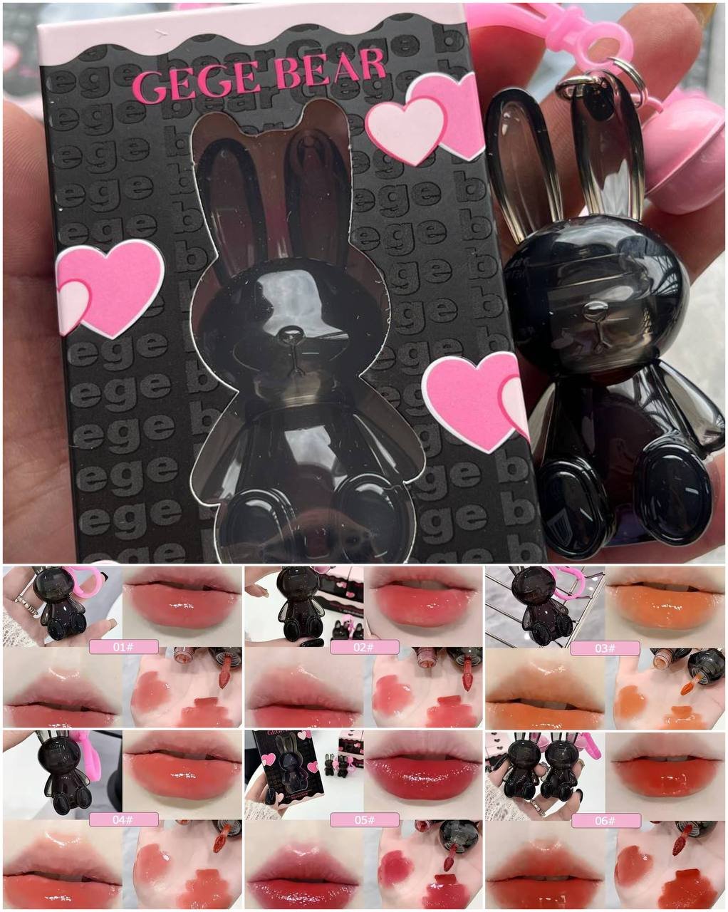 LIP GLAZE BLACK RABBIT 🐰  🖤 Gege Bear 🧸 🖤