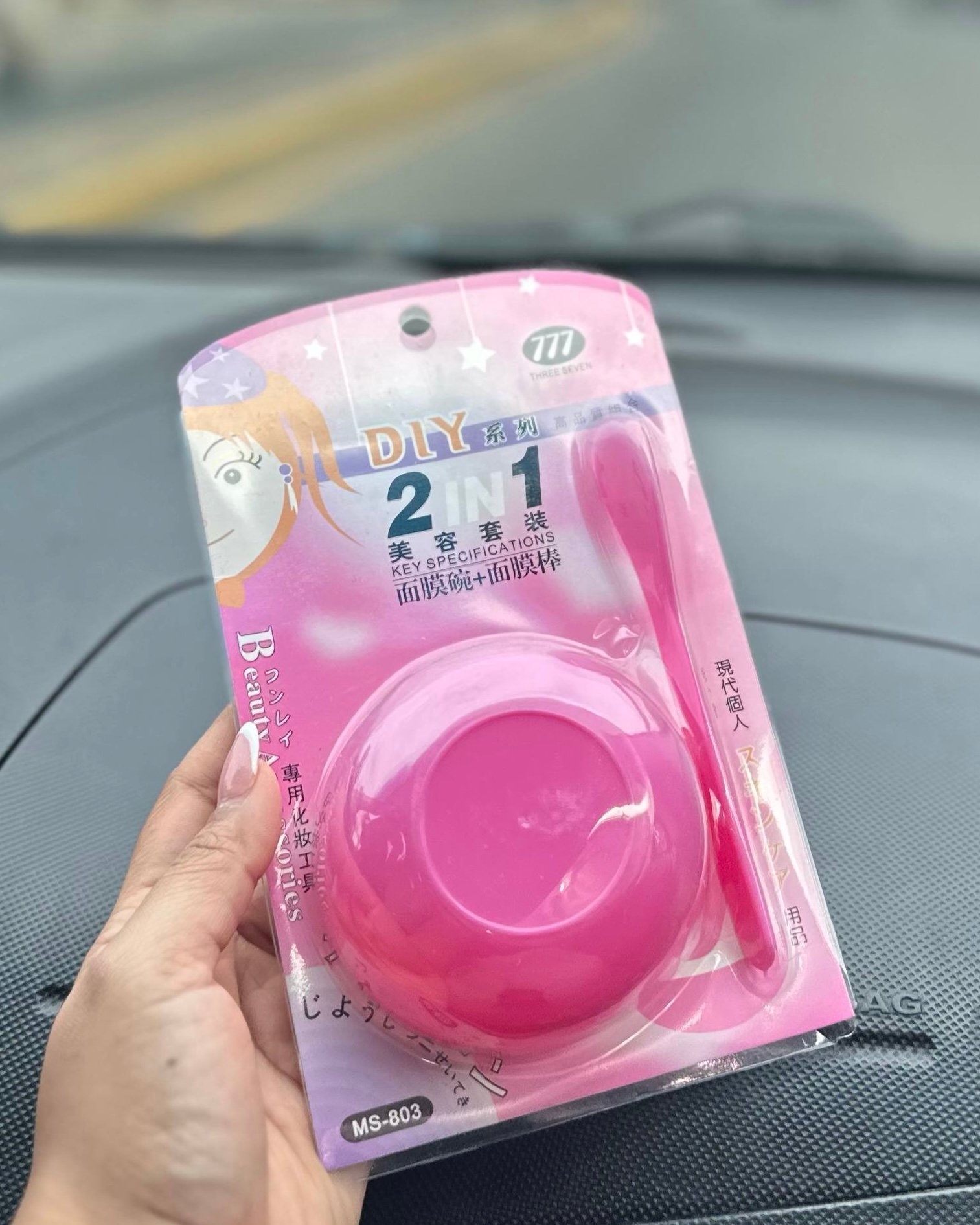 🌸 Set para mascarillas 🌸