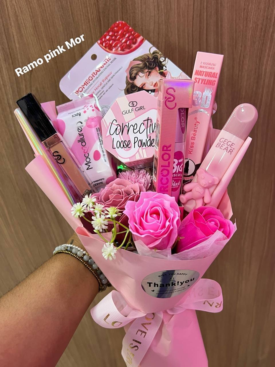 🩷💐 RAMO PINK 🩷💐