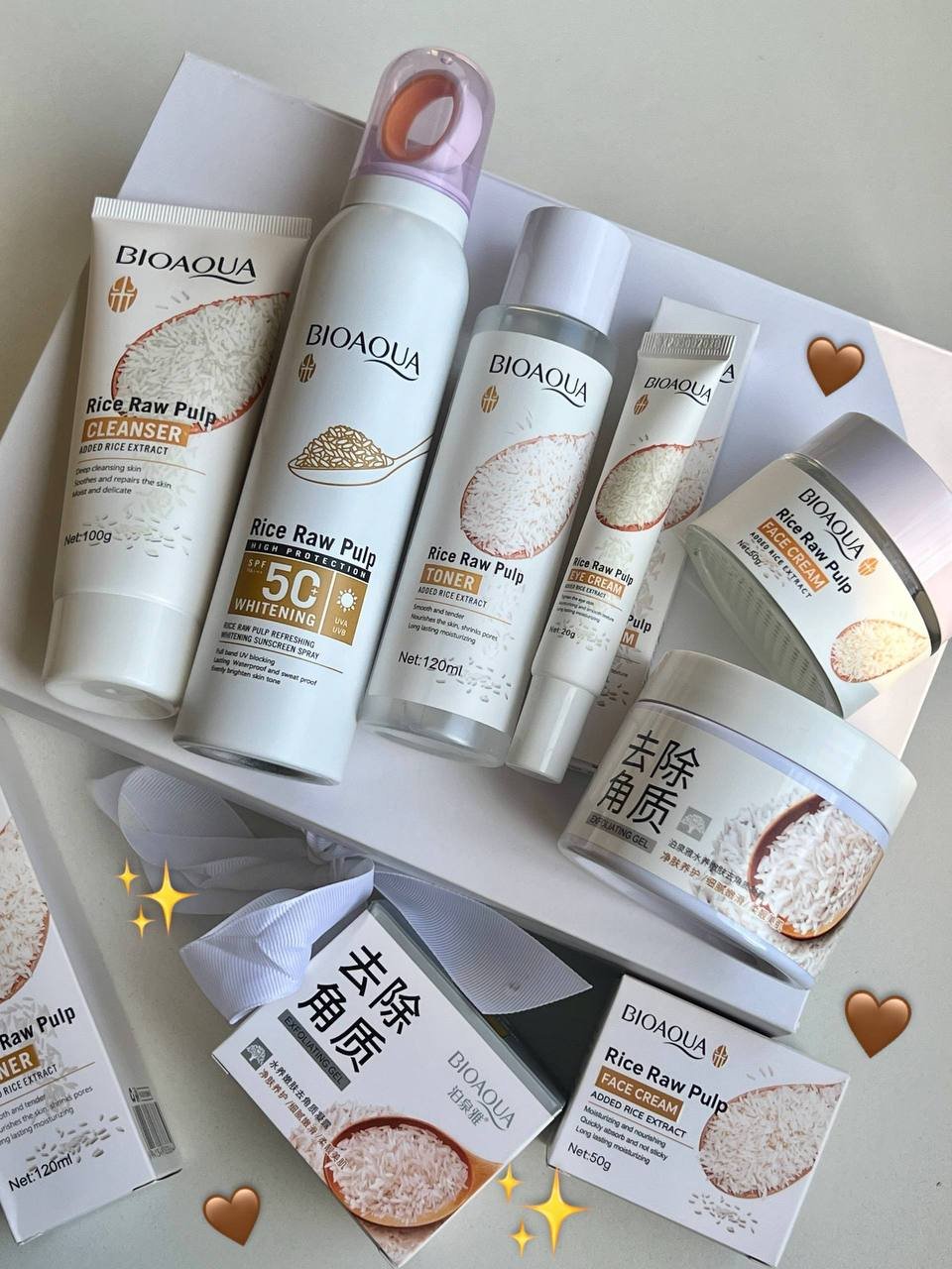 🤍 KIT SKINCARE ARROZ 🤍