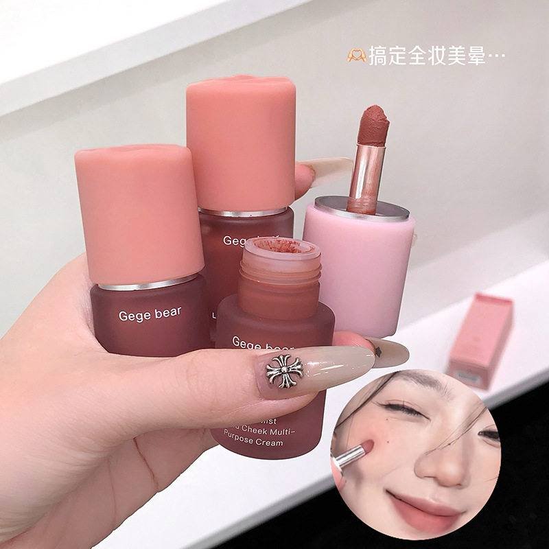 Gege bear 2 en 1 🩰 Labial y blush 