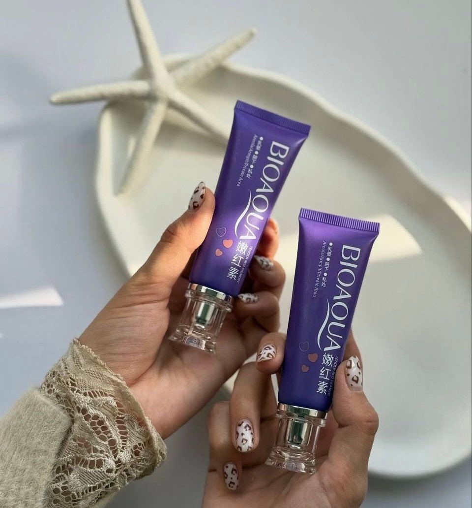 💖 CREMA ACLARADORA  DESPIGMENTANTE BIOAQUA👌🏻