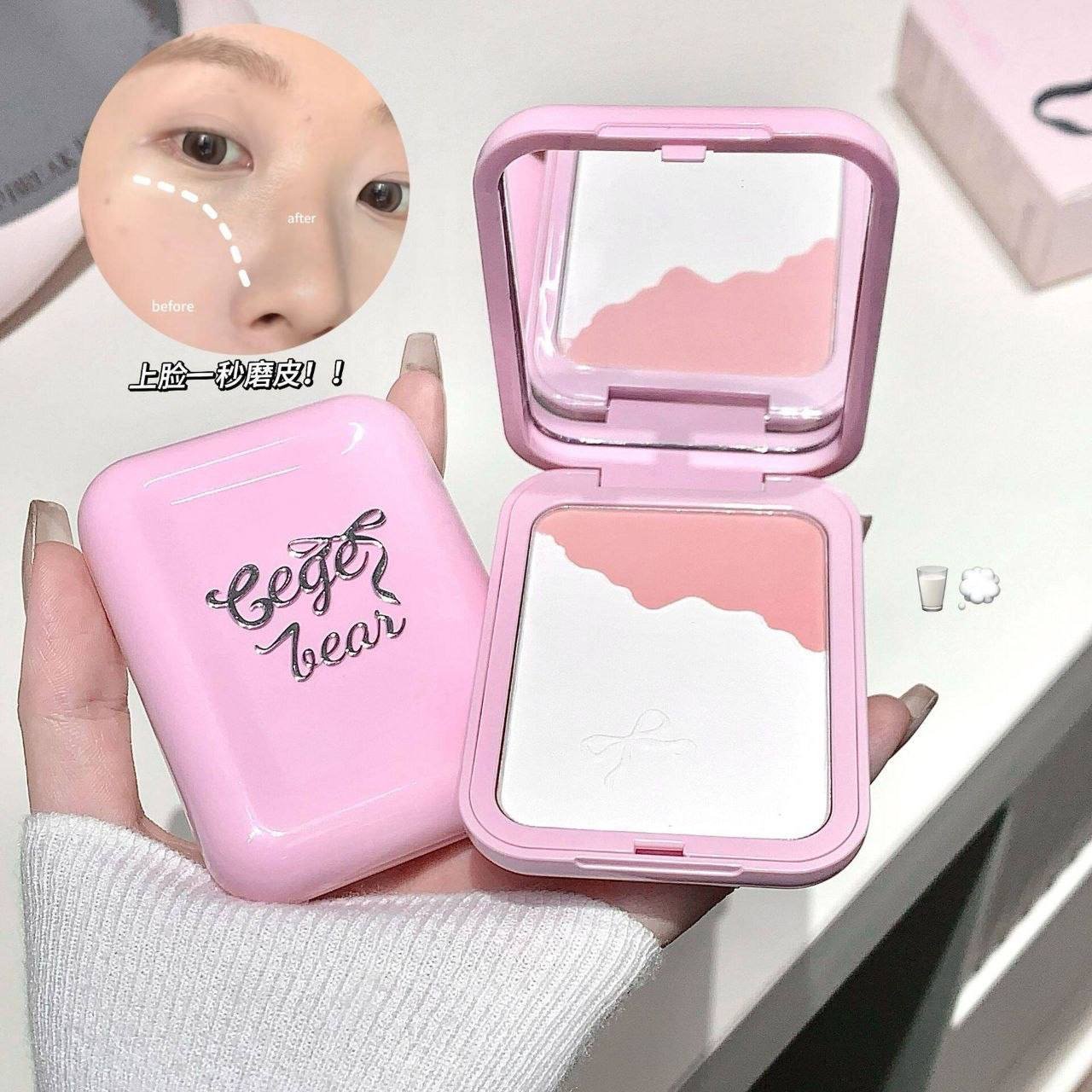 🌸POLVO COMPACTO MATIFICANTE  / RUBOR 2 EN 1 🌸 GEGE BEAR 🐻 