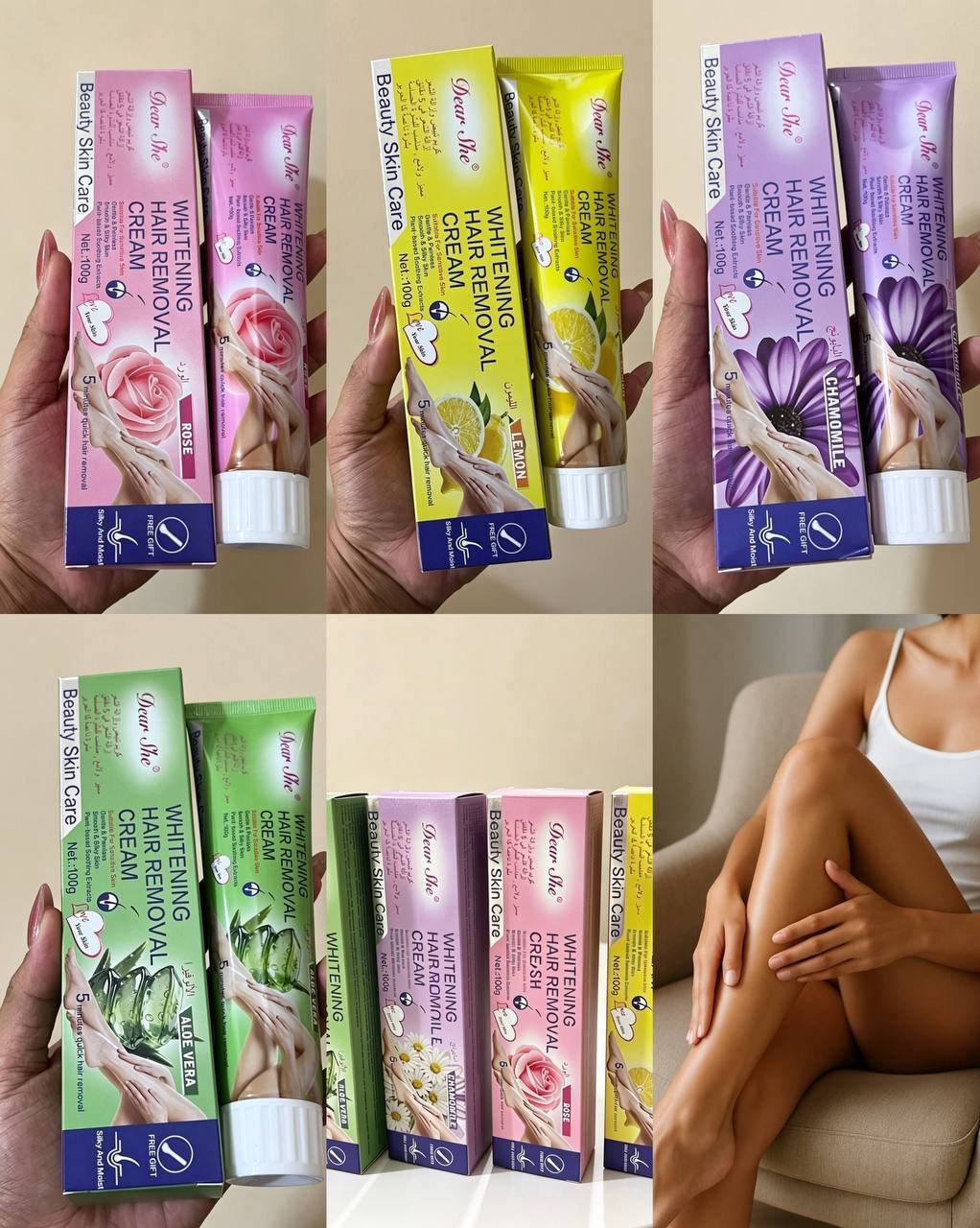 💖 CREMA DEPILADORA 💖