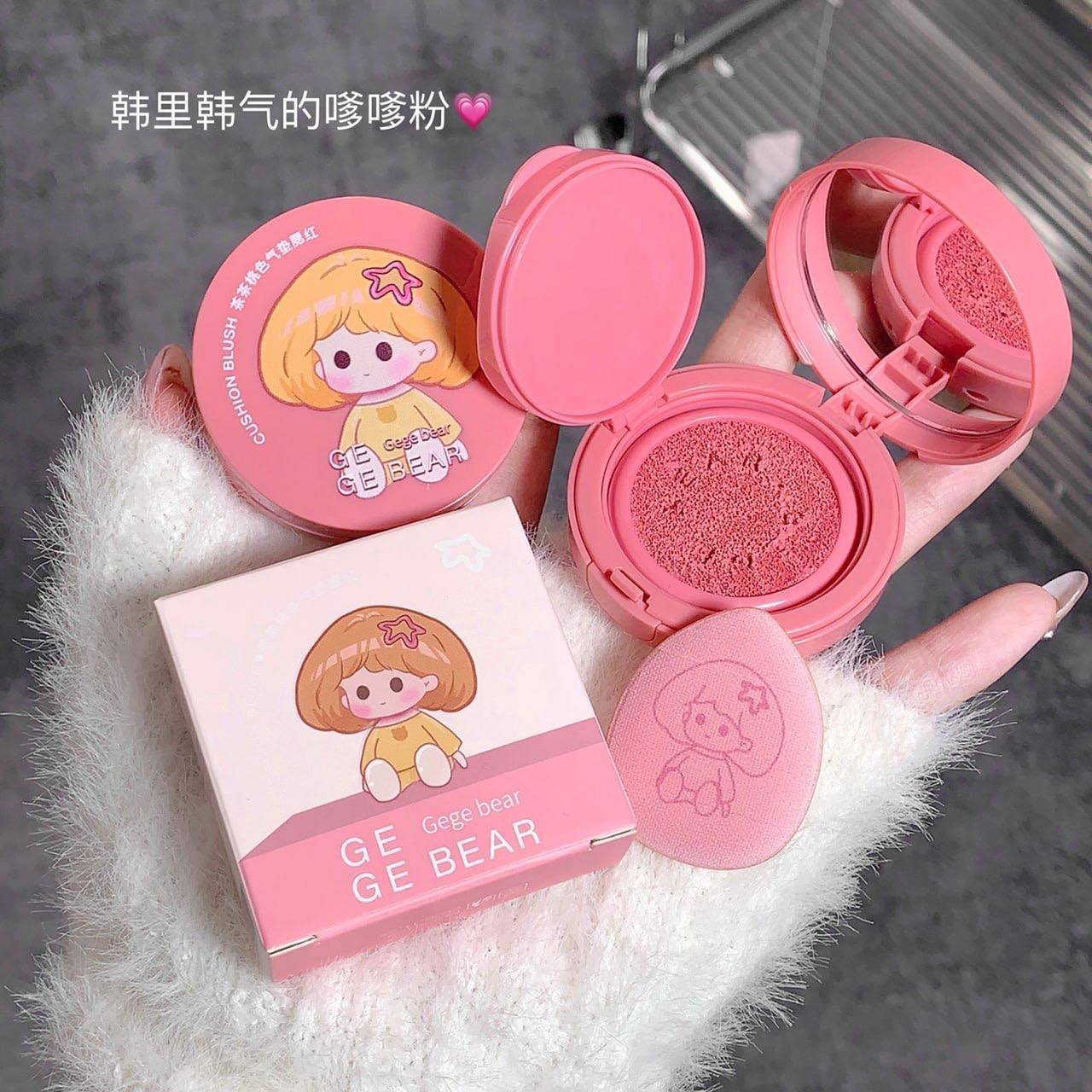 🎀 BLUSH MUÑECAS 🎀 Original Gege Bear🐻