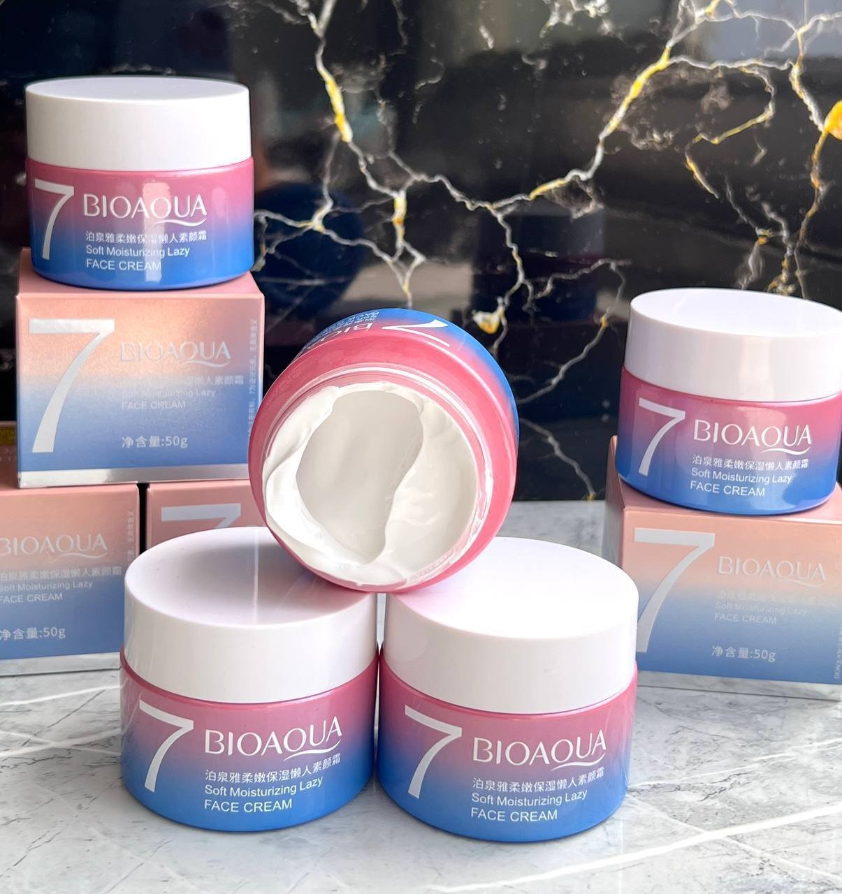 💖 CREMA FACIAL ACLARADORA B7 💖 Original Bioaqua✨